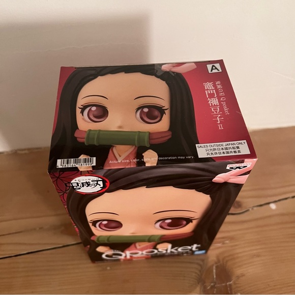 NWB QPosket Nezuko Kamado Demon Slayer Sealed - Picture 3 of 6